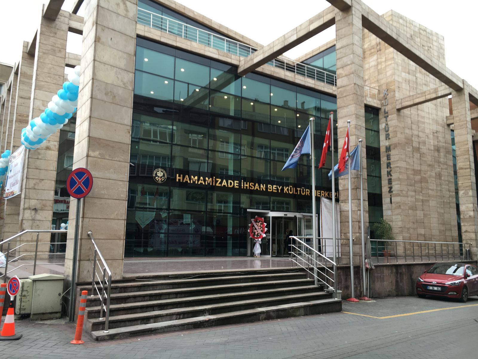 Hamamizade İhsan Bey Kültür Evi & Lezzetler